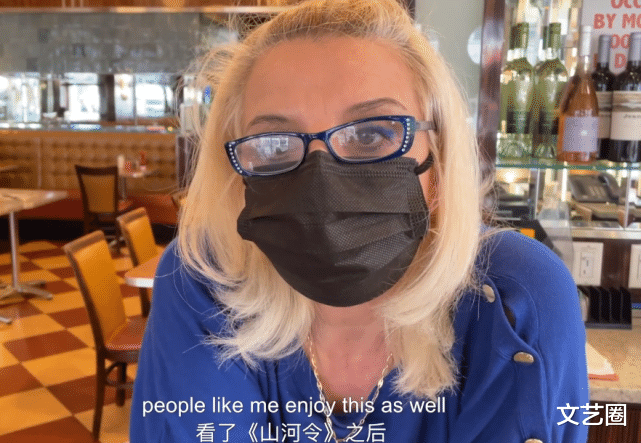 山河令|《山河令》火到国外！美国餐厅老板沉迷追剧自学中文，还给就餐剧粉打折