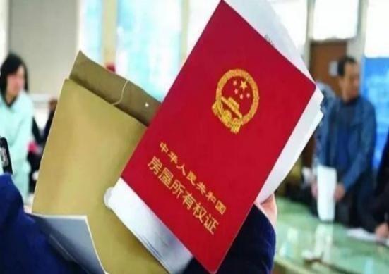 南京|开发商开始降价甩卖，为何楼市没出现抢购潮？5点真相很扎心