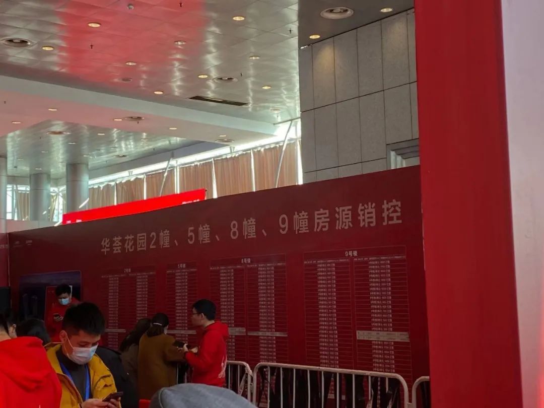 购房置业|大吃一惊，江核买房竟不用摇号？！