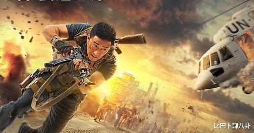 李焕英|《李焕英》票房宝座不保，冲击第一或无望，吴京该感谢赵丽颖了