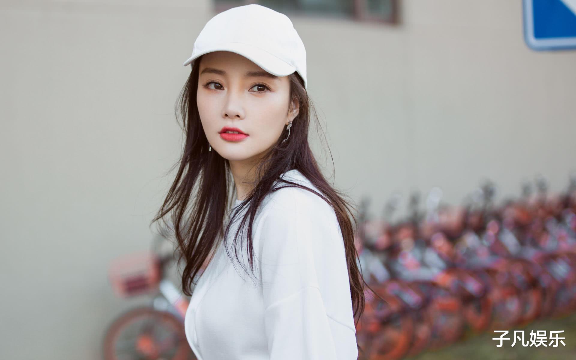 柳岩|知名女星被骗，涉案金额超10亿，金泰妍公司回应