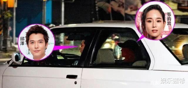 良家妇女|什么锅配什么盖：海王收心不再“祸害”良家妇女，网友祝天长地久