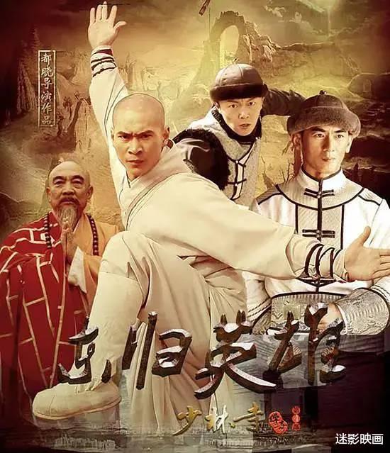 河南卫视|从收视垫底到一夜爆红，河南台的逆袭，让多少一线娱乐卫视脸红？