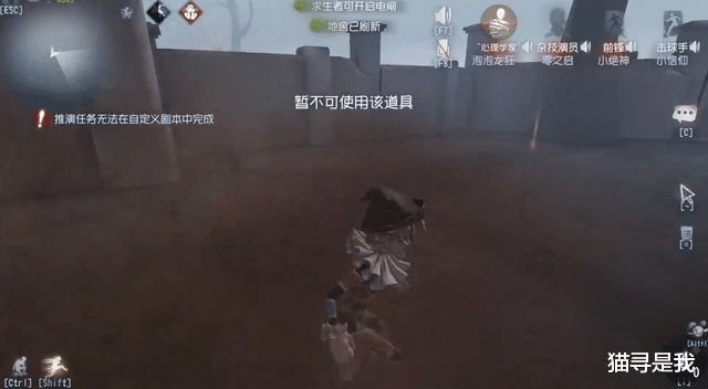 求生者|第五人格:人皇、屠皇顶尖对抗,七场对决“蜡像师”能赢几场?