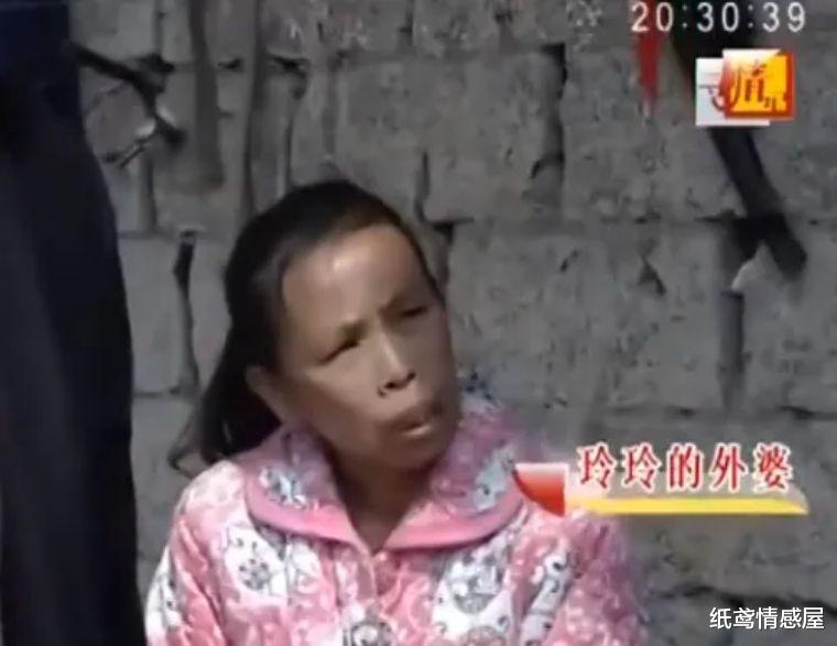 纸鸢情感屋 新婚3个月，妻子跟丈夫的好友走了，抛下她与前夫生的女儿给丈夫