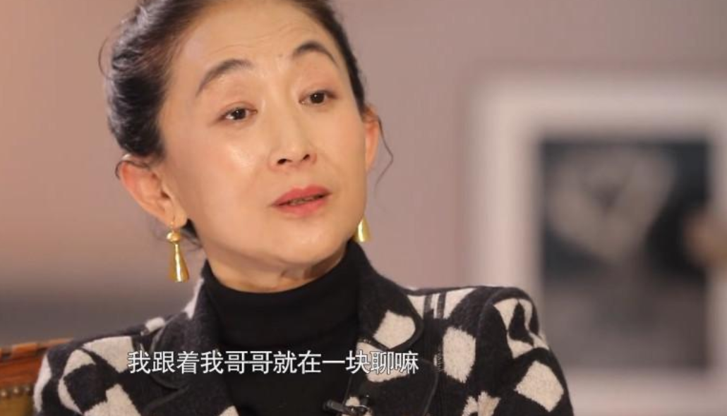 陈瑾|她被誉为女版陈道明，20年不吃米饭，与亲生哥哥相约一生不婚