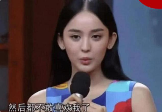 赵丽颖|古力娜扎自爆上学时没人敢追她？晒出她的合照后，瞬间明白了！