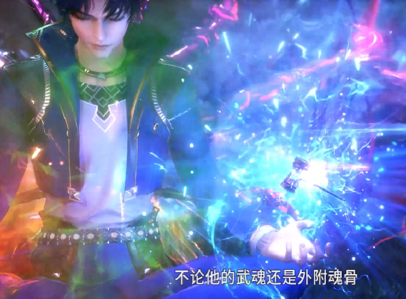 acgn漫评|斗罗大陆：七怪第一次吸收神赐魂环，只有两人达到十万年级别