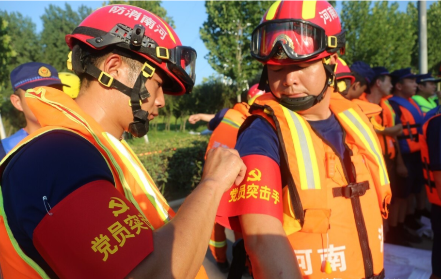 小怪兽的快乐|河南洪灾,却被娱乐明星,当成表演戏台!救灾表演背后的黑暗流量