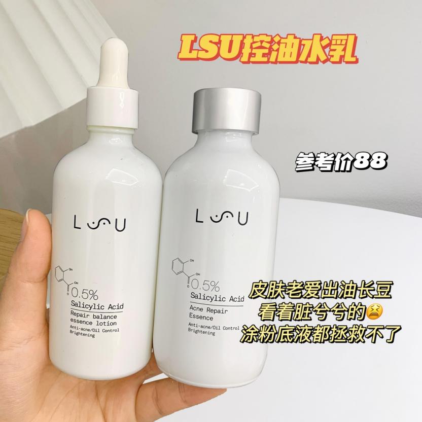 短发 还是穷妹妹会买,均价十几块的拼夕夕宝藏,也太好用了!