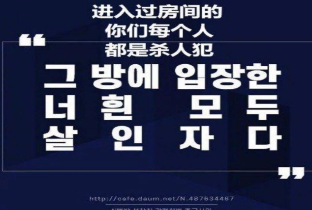 宾利 74名女性被诱骗直播，26万人参与其中，场面惨无人道！