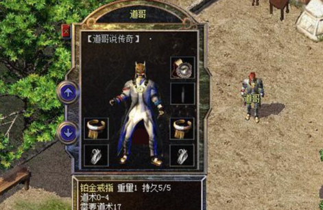 戒指|热血传奇：小号穿这身极品装备是“暴殄天物”吗？