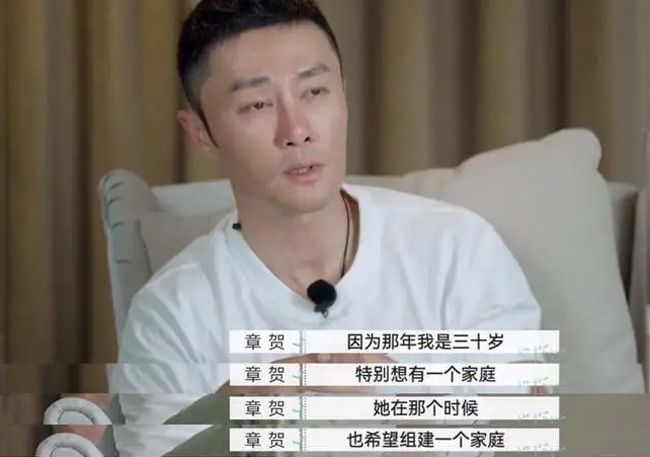 孙红雷|三料影后郭柯宇，有着京圈偏爱的长相，却因为婚姻缺席娱乐圈十年