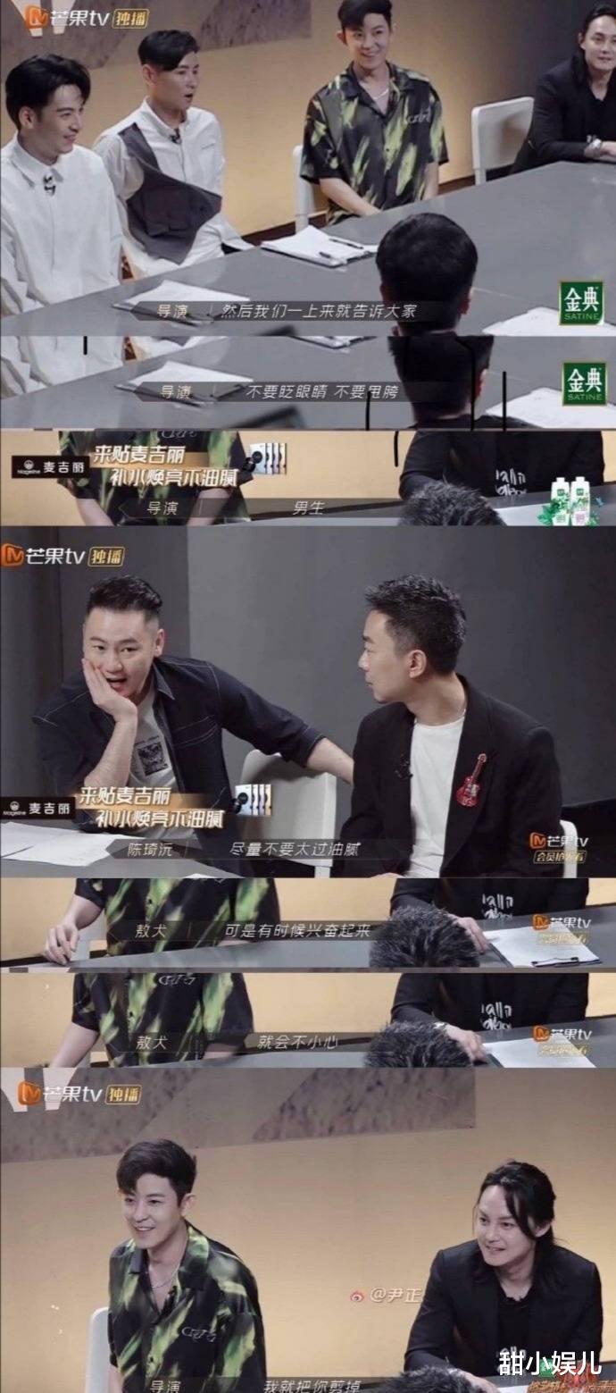 漫威|同是男艺人追梦的节目，为什么《披荆斩棘的哥哥》更“高级”？