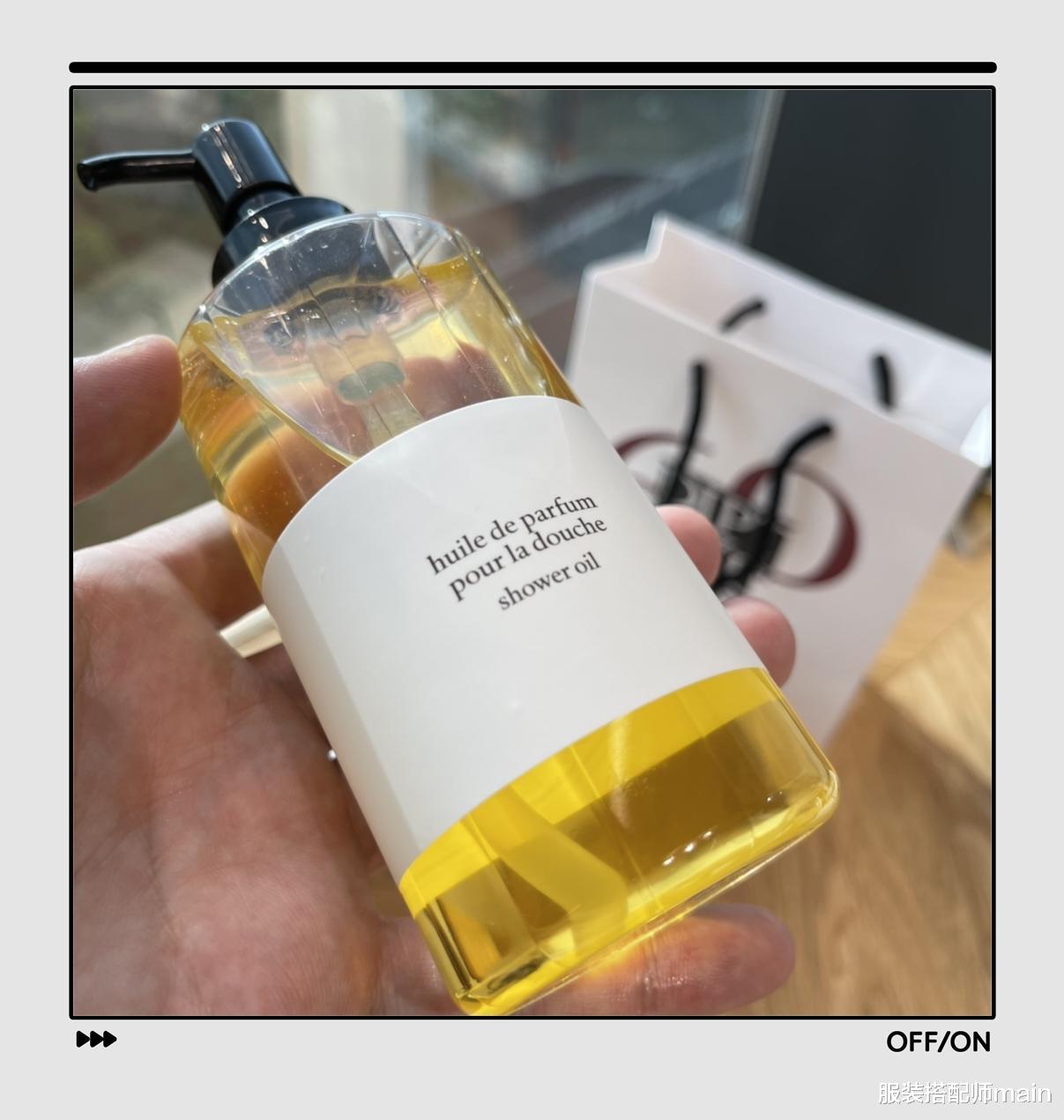 服装搭配师main|这3款沐浴好物自带香水技能！清洁嫩肤两不误，养出健康好肌肤