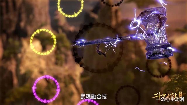 武魂|别再吹两极静止领域是神技了，唐三这个技能不仅静止空间还能攻击