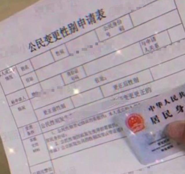 艾比|网红艾比自曝决定变性,透露已开始绝食,直言整容太多把脸整坏了