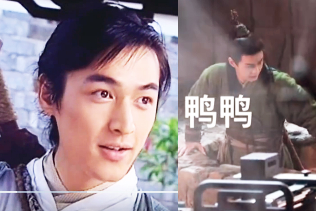 仙剑奇侠传|新版《仙剑奇侠传》逍遥陨落地心世界,唐钰小宝翻越火焰山