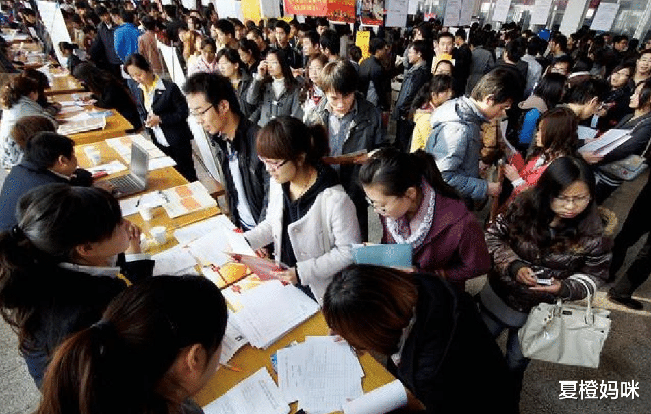 hr|企业招聘也有“歧视链”,大公司HR表示,这3类大学生直接被淘汰