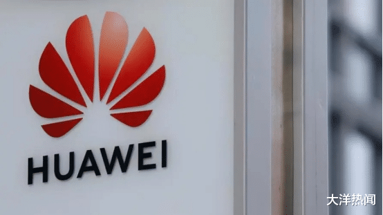 MIUI|拜登萬沒想到，打壓華為竟惹怒自己人！“停止打壓中企”響徹全美