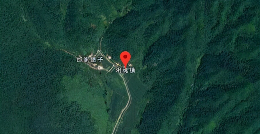 阴魂镇 辽宁的一小镇，它的存在连本地人都不知道，却靠名字吓坏许多人