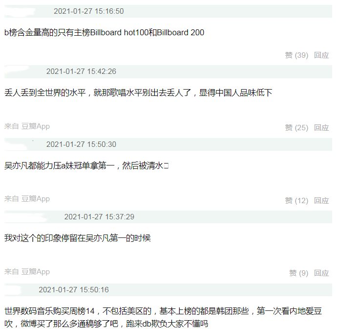 王一博|发现了吗？他的“顶流体验卡”快到期了！