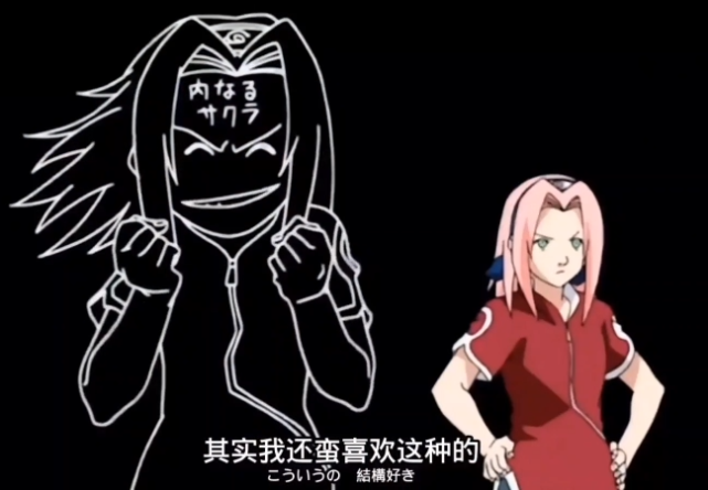 娜美|同是热漫女一号,都爱打主角,小樱与娜美你更偏爱谁?