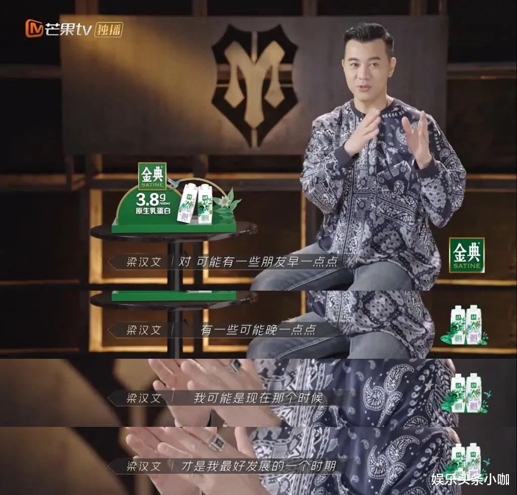 梁汉文|官宣结婚!抗癌胜利,他俩才是娱乐圈模范夫妻