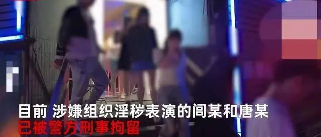 木棉说麻麻 安徽某KTV内“15女vs12男”场面曝光，精彩之余却引人深思