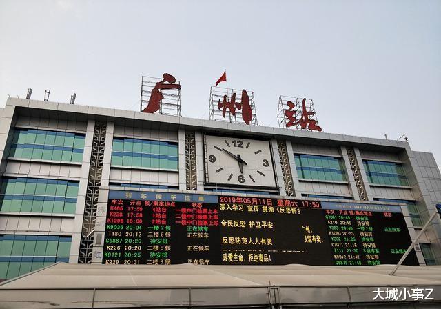 大城小事Z 为什么那么多人都喜欢去广东？