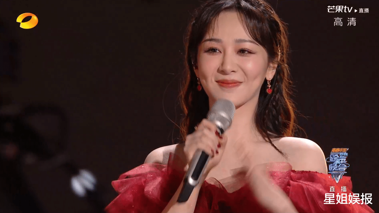 跨年|湖南台跨年：王一博胖了，龚俊唱得难听却自信，杨紫出场创收视高峰