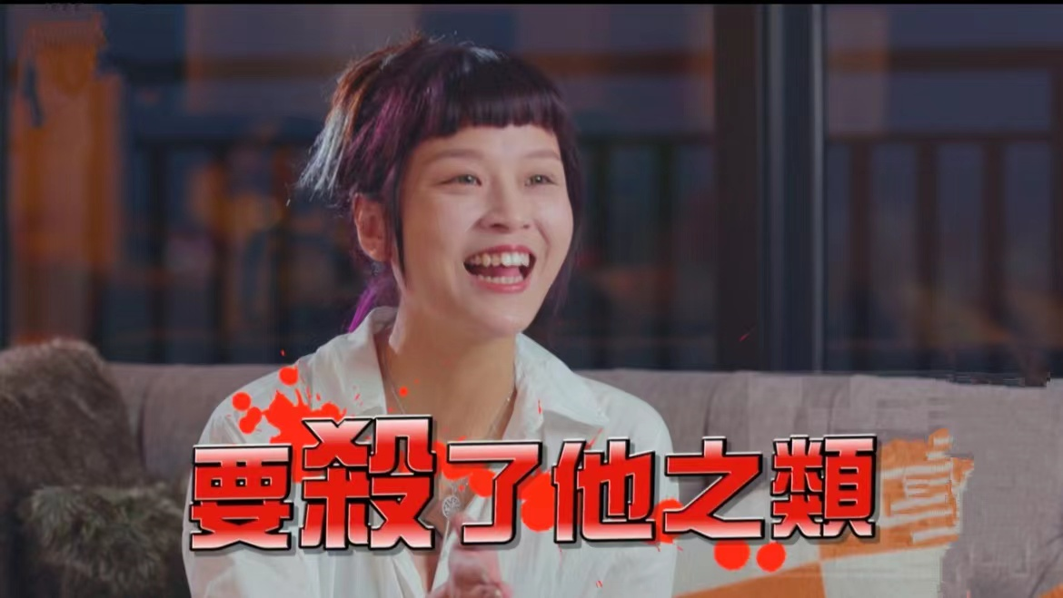 带货|台女星自曝因奉子成婚与父决裂，孕期事业跌谷底，拼搏成直播女王