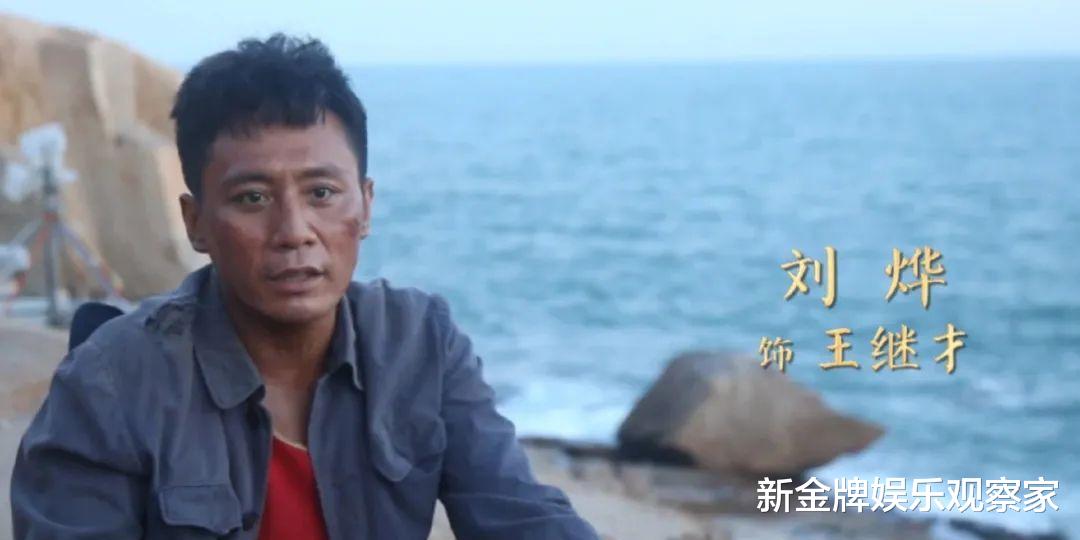 易烊千玺|金鸡奖提名名单曝光，易烊千玺刘烨争影帝，刘浩存张子枫争影后？