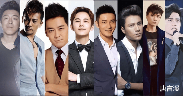 周星驰|至今未婚的6位港台大龄男星，各有各的苦衷，最大66岁，最小39岁