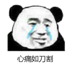 小米科技|等等党狂喜！小米6“复刻版”，这次真的要来？