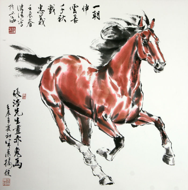 星座风水算命馆 这些生肖近期运势迎来好转，业绩爆棚，财库满满，生活愈发甜！