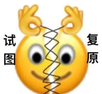 茶苏苏烘焙日记|大热天谁还喝奶茶啊！！教你10个消暑方子，健康不胖！
