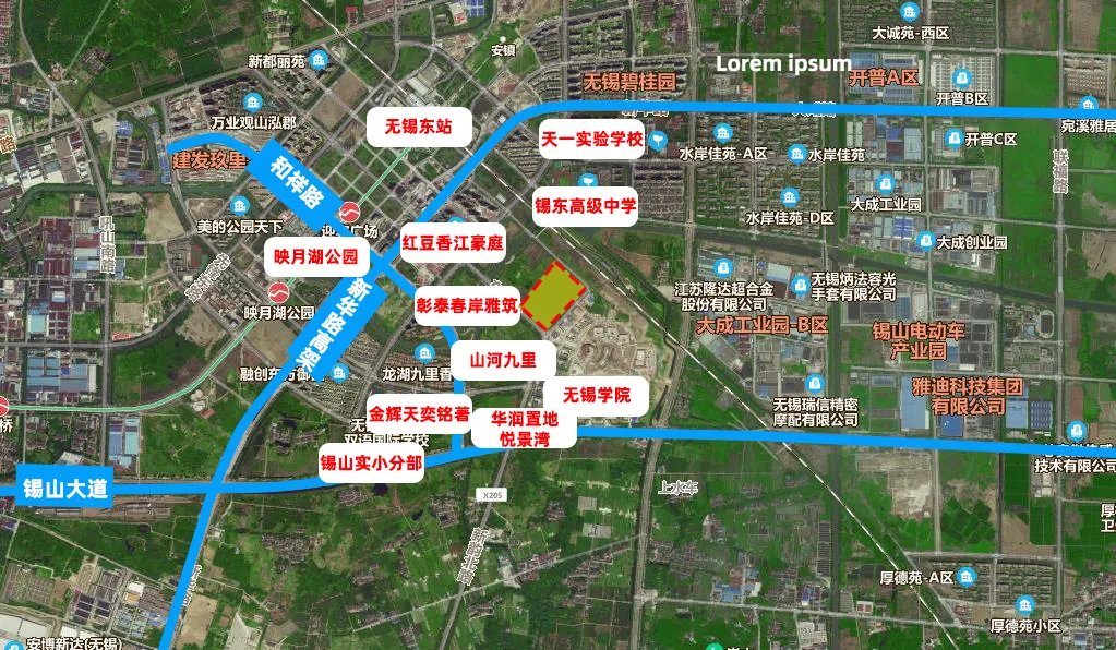 无锡|稳了！无锡第三轮集中土拍落幕！20宗地块成功出让！