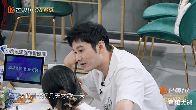 黄晓明|《中餐厅》难度越来越低？黄晓明说了实话，宁静嫌累要退出变笑话