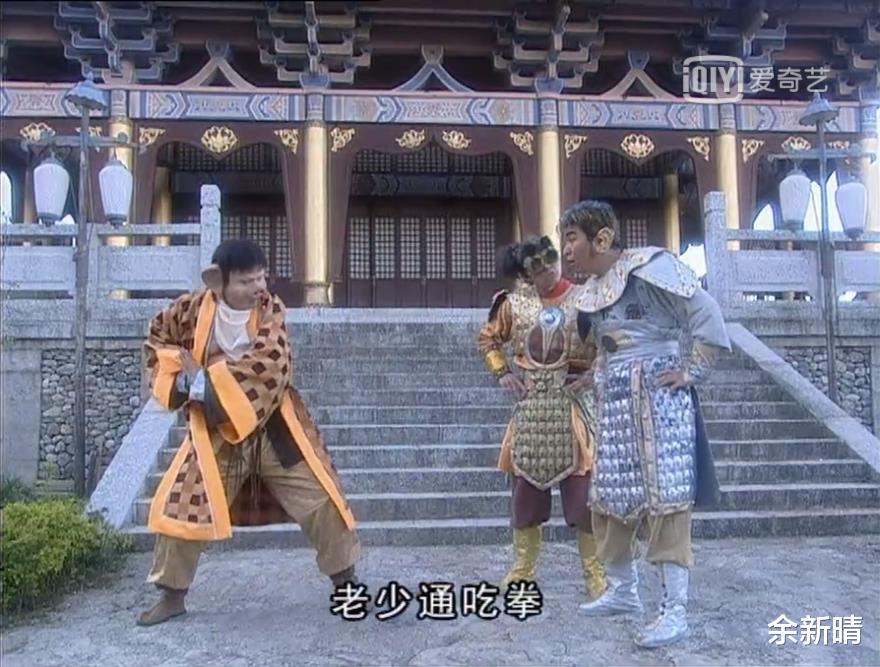 余新晴|春光灿烂、福星高照、喜气洋洋，这三版猪八戒，谁最聪明可爱？
