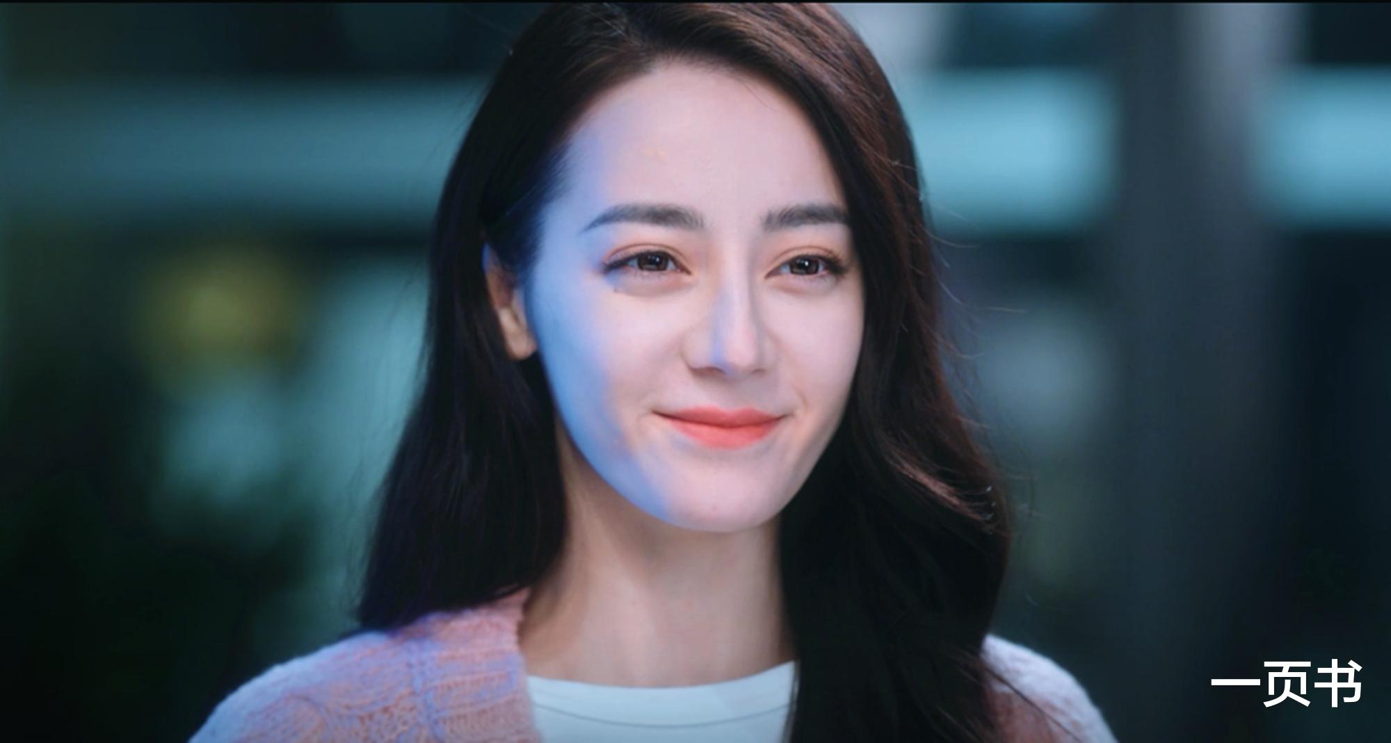 乔晶晶|《你是我的荣耀》于途表白，同学聚会强吻乔晶晶，这波狗粮吃定了