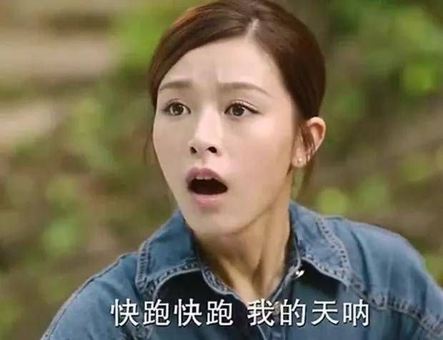 君九龄|7部评分连5都没有的烂剧, 《君九龄》4.5分, 最后一部“差到极点”