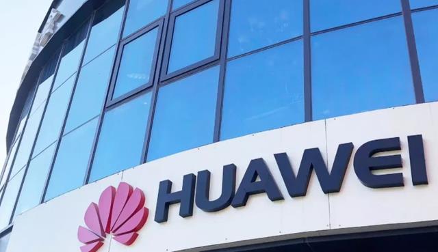 朱浩波|芯片“闹剧”结束，华为获得阶段性胜利，供应芯片已成事实