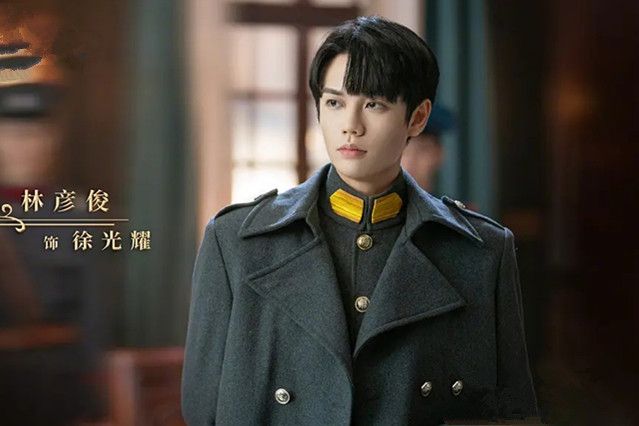 陈星旭|《号手就位》还在热播,陈星旭又有一部新剧来袭,主演全是高级脸