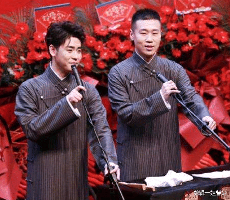 杨九郎|杨九郎给张云雷庆生