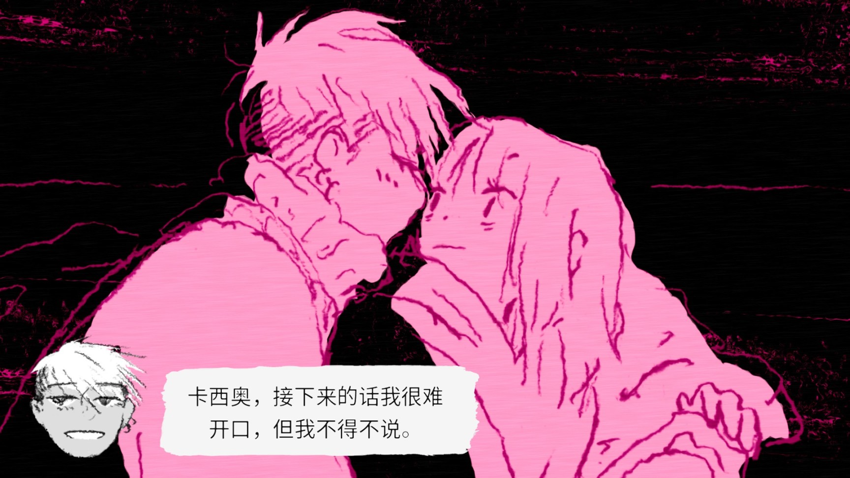 女孩|希望以后的我还能热爱我现在热爱的东西