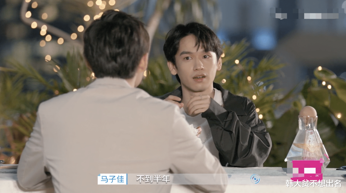 心动4|《心动4》素人嘉宾都要提前三个月减肥？难怪状态那么好!