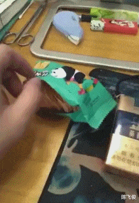 陈飞俊 “现在的夫妻，都可以这样玩了吗？