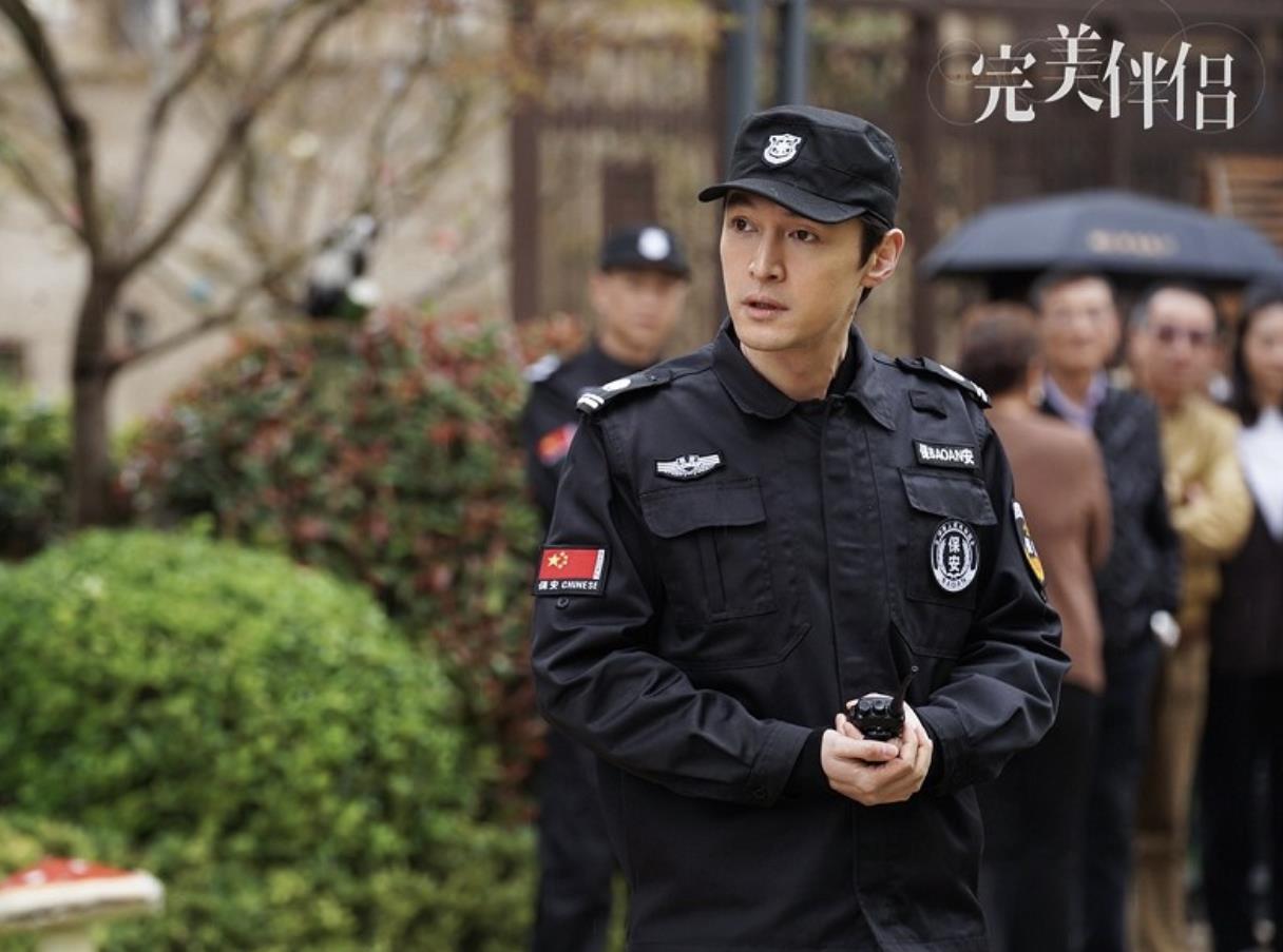 高圆圆|“国民女神”高圆圆新戏扮职场女强人，胡歌甘愿当配角演保安