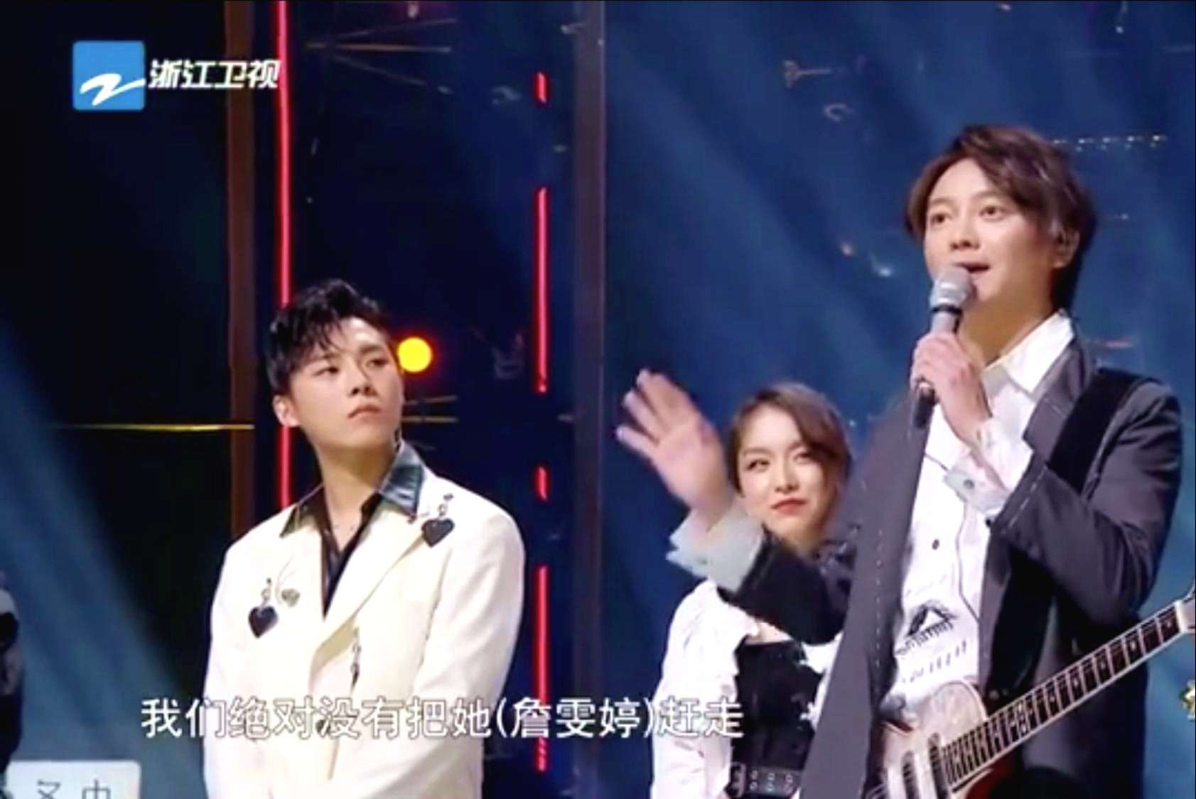 飞儿乐团|主唱离开三年，飞儿乐团再次邀请“飞”回来，网友：混不下去了吧